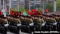 Парад у Дзень Перамогі, Менск 9 траўня 2020 году, калі адзначалася 75-я гадавіна гэтай падзеі.