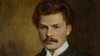 Image result for "Сяргей Краўчанка"