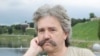 Image result for "Генадзь Мушпэрт"